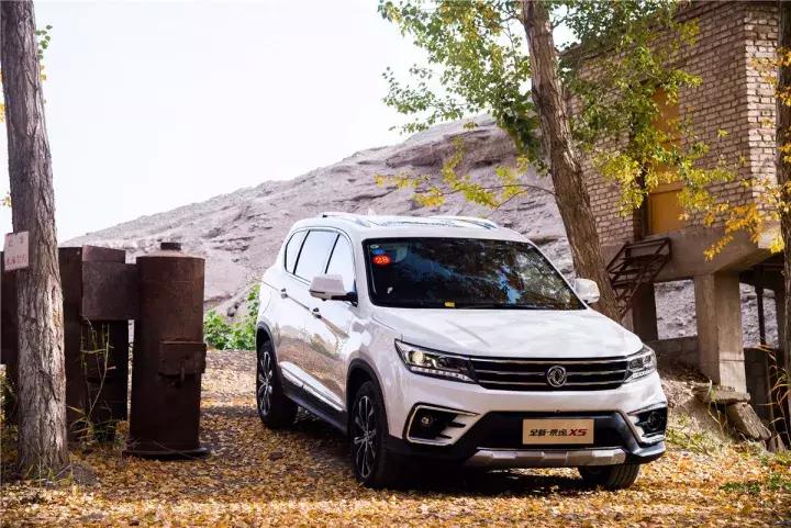 东风景逸x5七座1.5t自动挡,东风suv景逸x5手动安全性