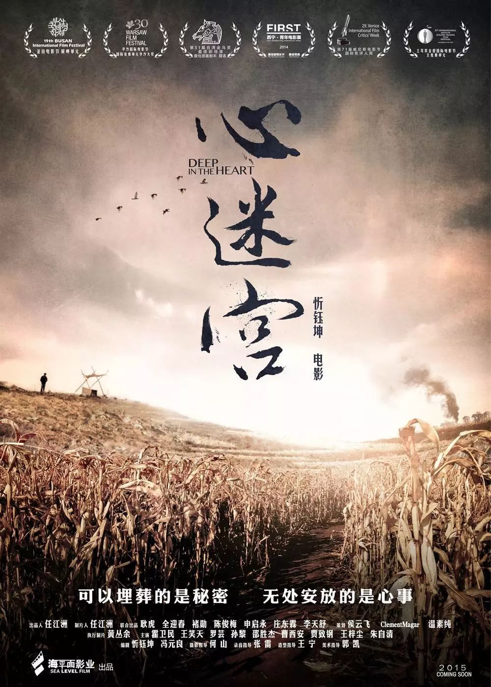 最吸引人的营销广告语大全,营销广告语简短100句