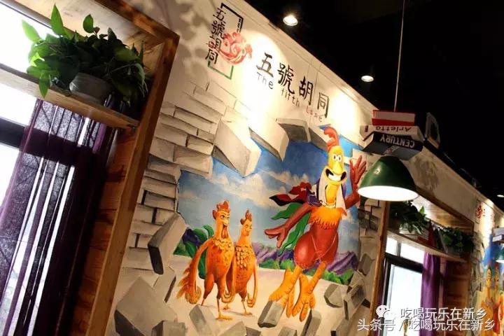 新乡炒鸡哪家正宗,新乡老字号炒鸡