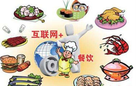 网络餐饮服务入网审查不严,网络餐饮商家配送分析
