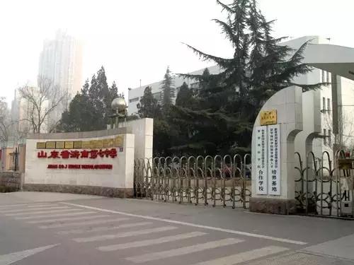 新闻济南七中,济南七中地址