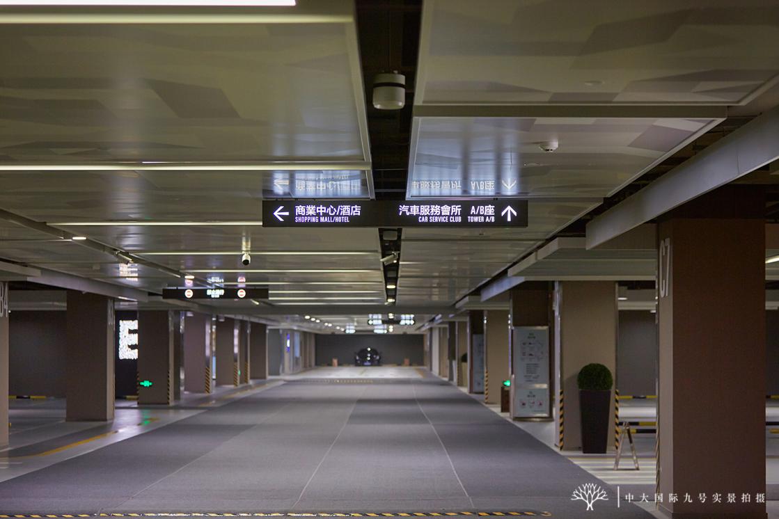 中大国际九号最好的一套房,中大国际九号大平层