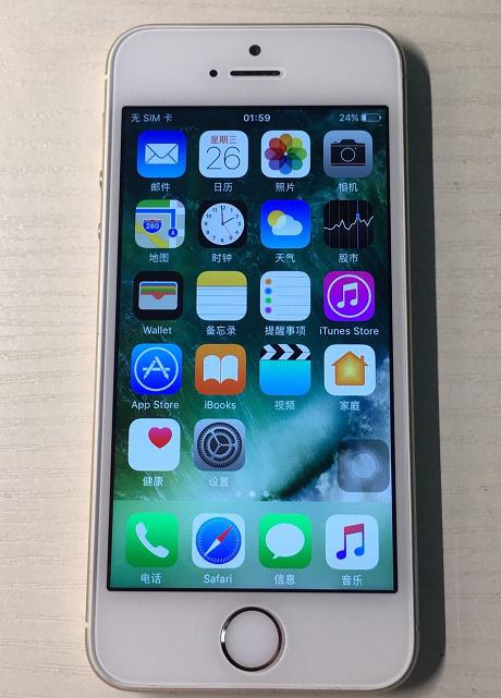 iphone5s没有指纹是怎么回事,iphone5s带指纹还是不带指纹贵