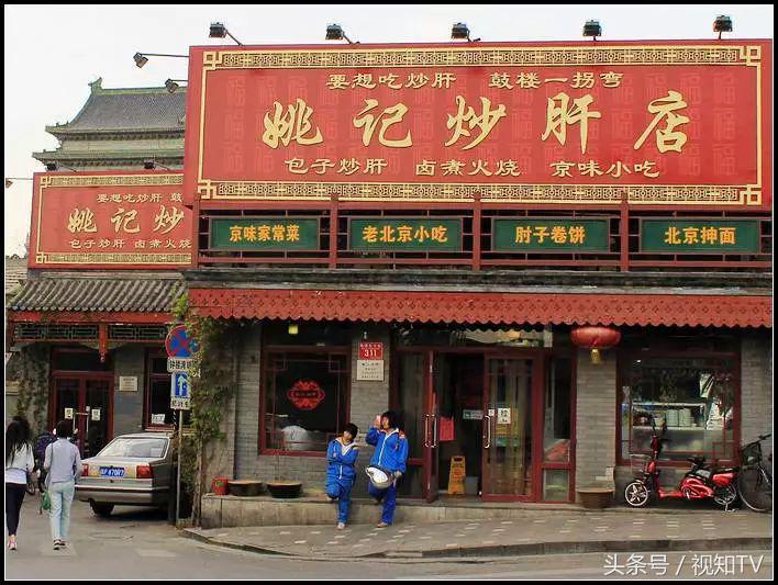 中国的条幅为什么从右到左,为什么中国喜欢条幅