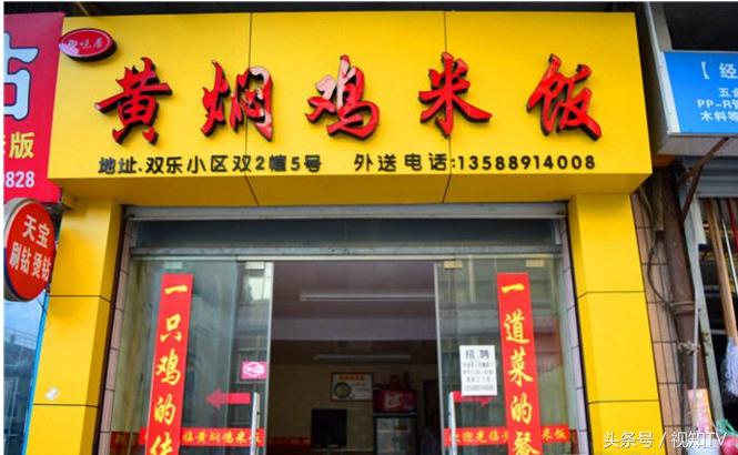 中国的条幅为什么从右到左,为什么中国喜欢条幅