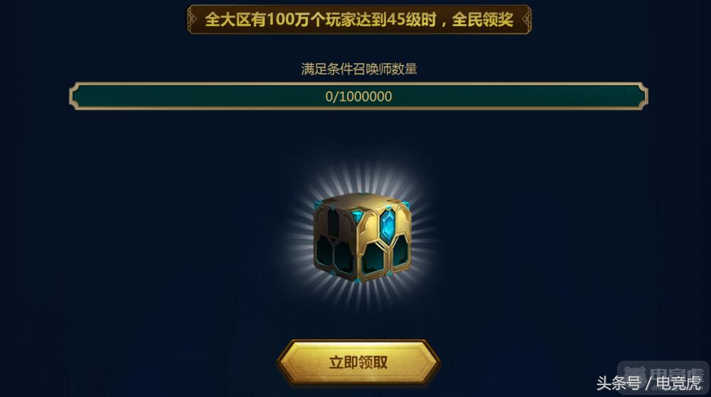 LOL季前赛冲级挑战,季前赛优化装备