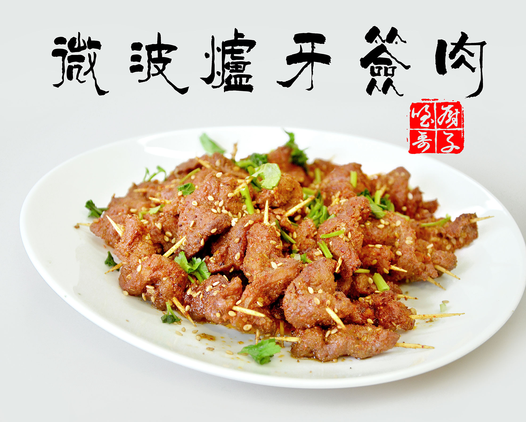 鑷粠鍔炲叕瀹ゆ湁鍘ㄦ埧浠ュ悗,鍚屼簨鍦ㄥ姙鍏鐢ㄥ井娉㈢倝鐑キ