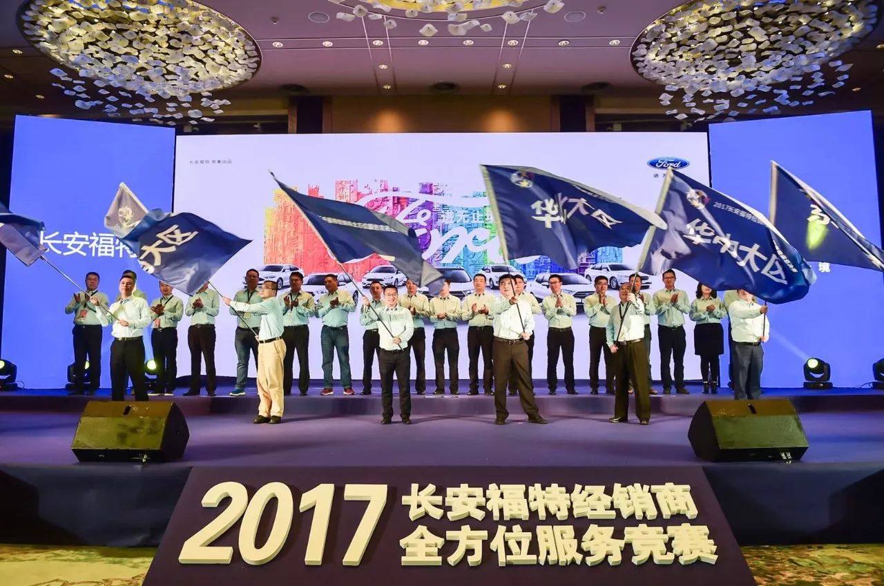 售后服务最好的十大汽车,售后满意度表