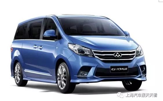 上汽大通g10网约车版,上汽大通g10商务车网约车