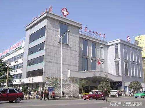 洛阳第四人民医院哪个科室最好,值得收藏的几家医院
