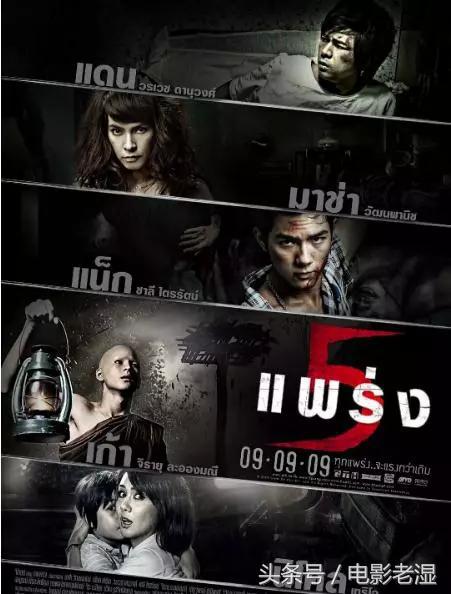 上百部高分恐怖片,全看完我敬你是条汉子(第二季)