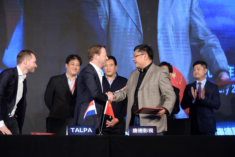 唐德正式起诉灿星,唐德灿星好声音完整版