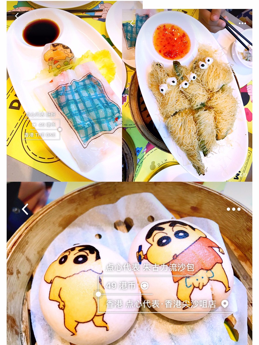 香港必逛潮店,香港小众网红店