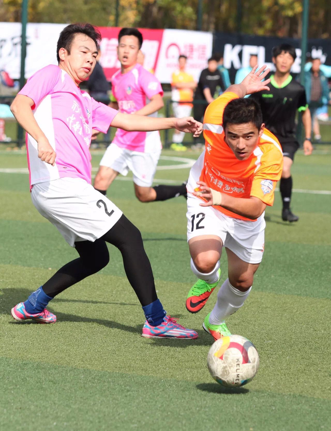 淮安翔宇蓝鹰球迷会,蓝鹰球迷会