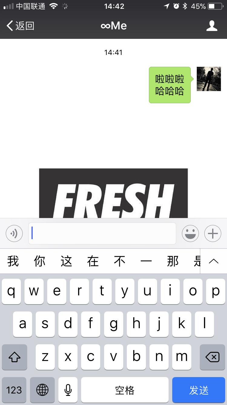 苹果手机编辑文字时怎么换行,iphone文字怎么换行