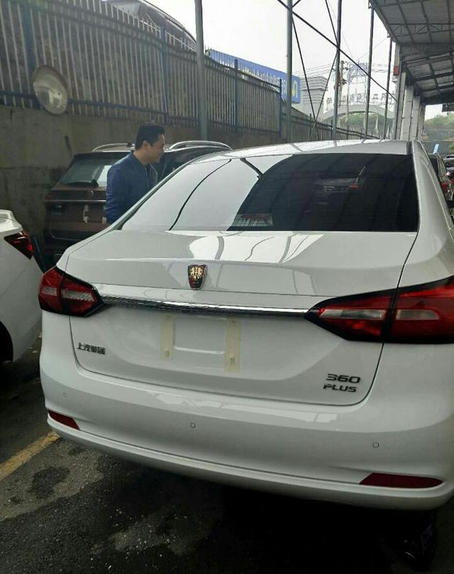 荣威3602019款,荣威i6和360哪个好