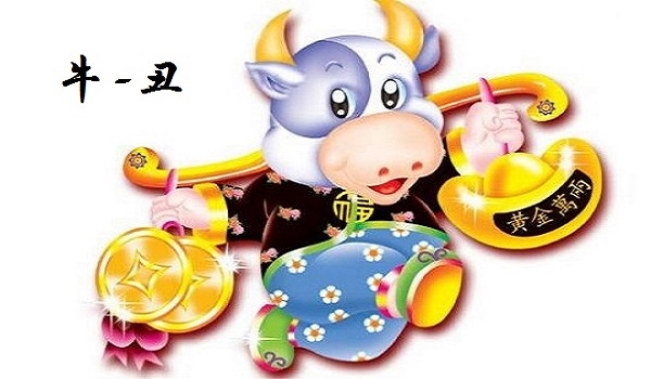1985年属牛的人今年的运势怎么样,1985年属牛的运势详解