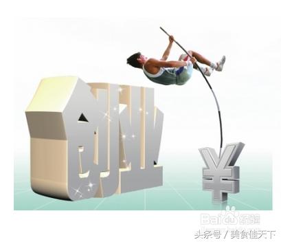 创业项目大全免费,创业项目集