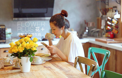 有颜值、有明星、还有600亿市场的鲜花电商，并不是看起来很美？