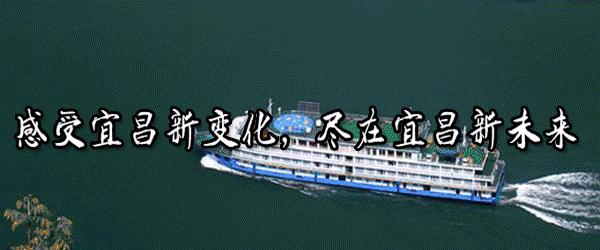 你眼中的三峡是怎么样的,三峡职院有什么专业