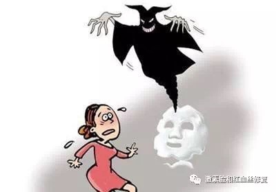 朵嘉浓产品能治疗激素脸吗,朵嘉浓修护激素脸