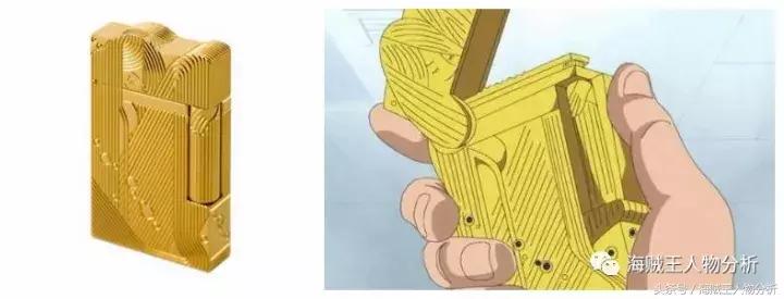 海贼王山治联名打火机,山治同款打火机零件组装