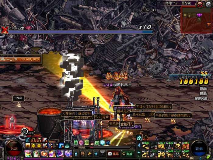 dnf解除三觉了怎么还会冷却,dnf快速过三觉