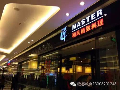 福州请外地朋友吃饭的地方,福州适合吃饭的地方