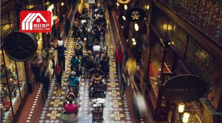 每日地产ozreal：悉尼QVB 11亿故事，基金巨头罕见的资产交换