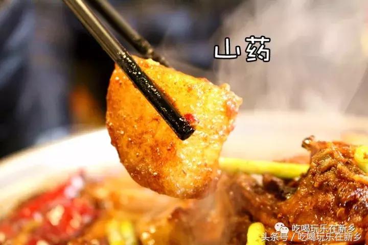 新乡炒鸡哪家正宗,新乡老字号炒鸡