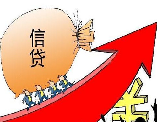 小额贷哪里更方便,小额贷款公司一般好贷吗需要啥