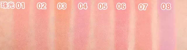 种草欧美妆必备单品,种草好用的美妆集