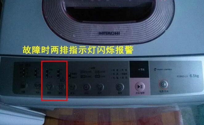 波轮洗衣机常见故障及维修教程,波轮洗衣机水位感应失灵