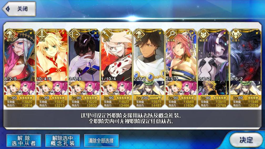 《王者荣耀》taptap评分5.3,王者荣耀的taptap评分