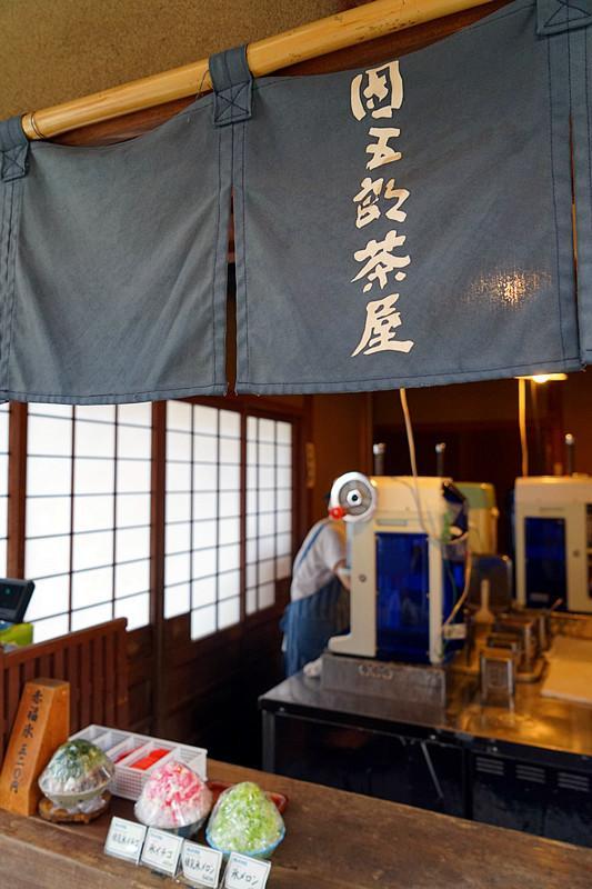 日本关西夏日赏——今夕传媒旅行家出品