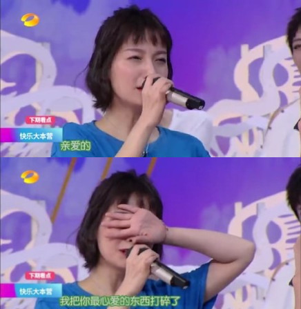 何炅杨幂谢娜吴昕魏大勋,何炅吴昕魏大勋大张伟综艺