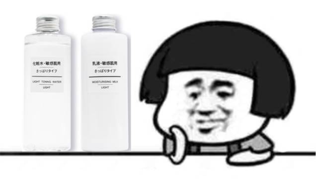 网红高保湿护肤推荐,绝对不会用的网红护肤产品