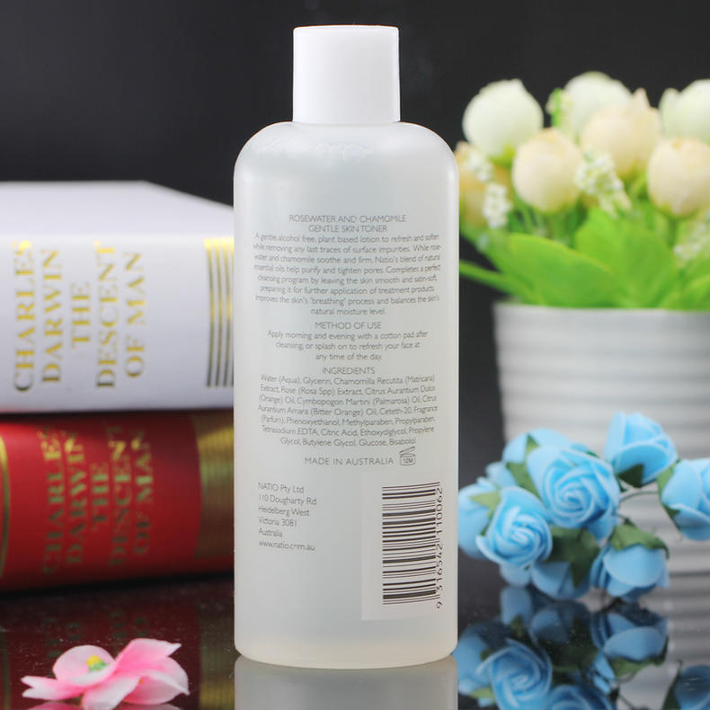 澳洲护肤品品牌大全及价格,澳洲新西兰护肤品排行榜