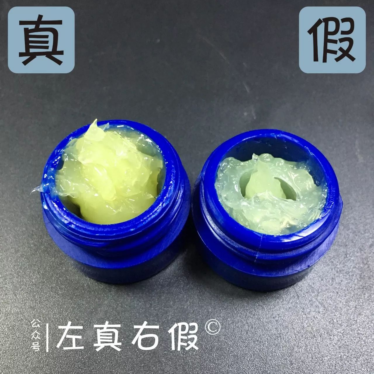 小蓝罐润唇膏含致癌物吗,小蓝罐唇膏真的会致癌吗