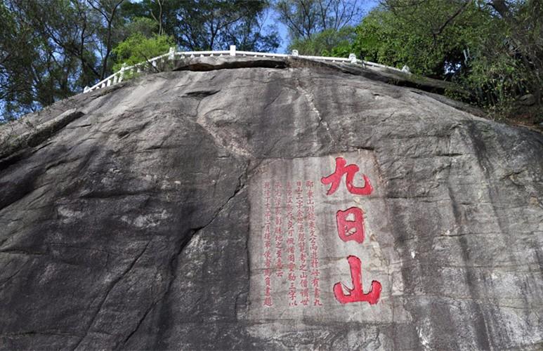 泉州是全国第几大城市,泉州这座城市有名吗