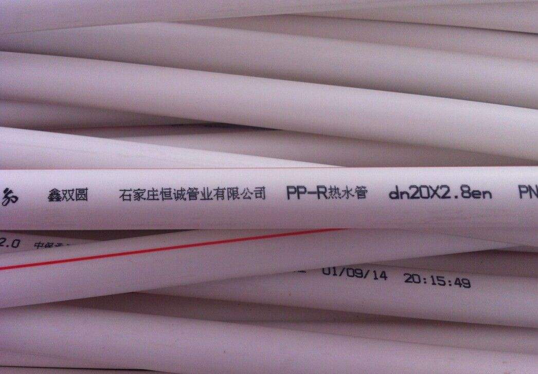 ppr日丰水管和ppr日丰水管的区别,ppr水管品牌十大排名