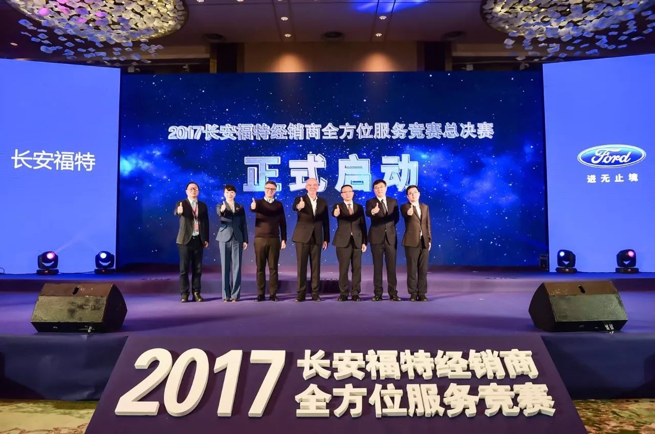 售后服务最好的十大汽车,售后满意度表