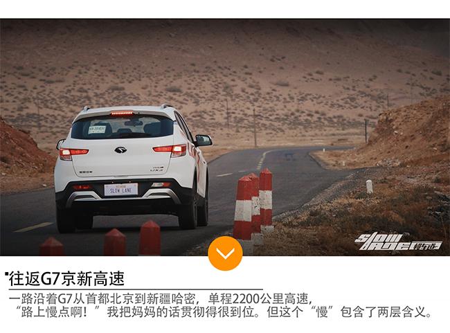 一万八千公里东南dx3四万五划算吗,19款东南dx3试驾测评