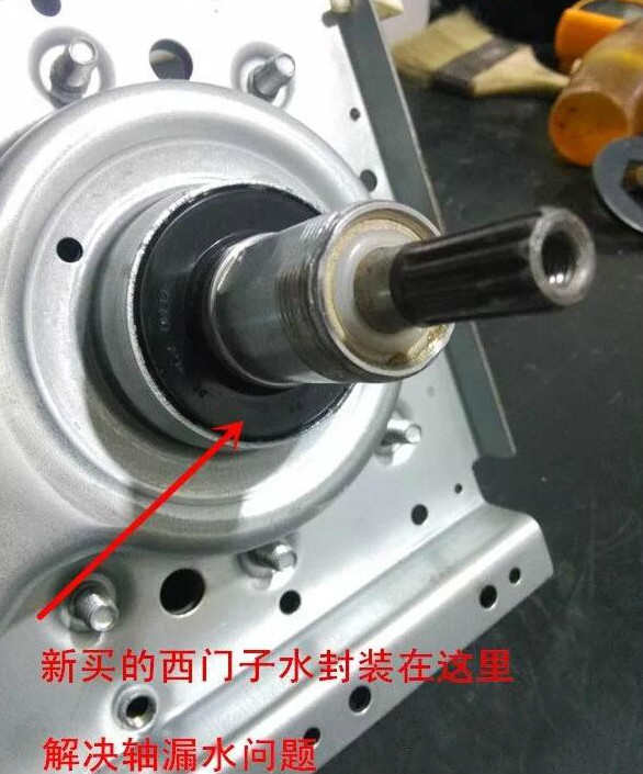 波轮洗衣机常见故障及维修教程,波轮洗衣机水位感应失灵