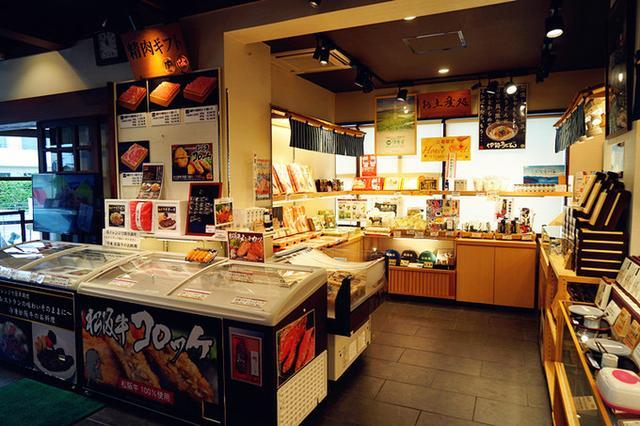 日本关西夏日赏——今夕传媒旅行家出品