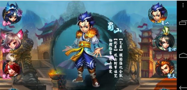 降龙q传是否停服,降龙q传在哪儿能下载