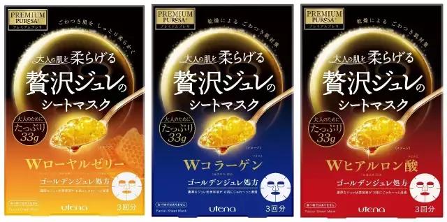 水乳跟面膜哪个效果好,水乳面膜真的有效吗