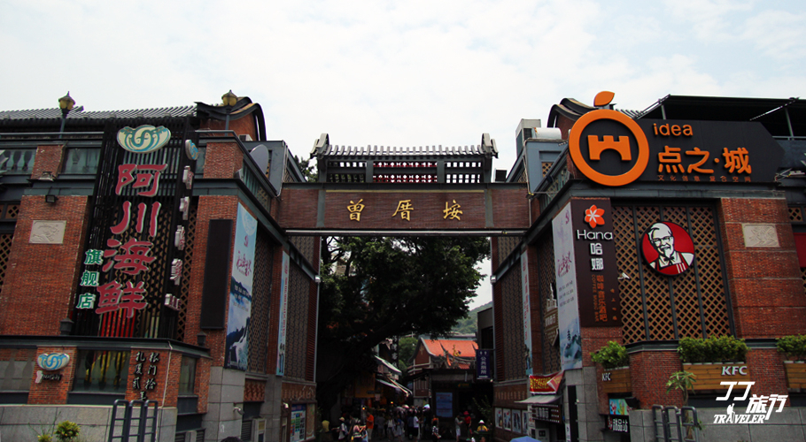 厦门南普陀第一炷香,厦门忆时光