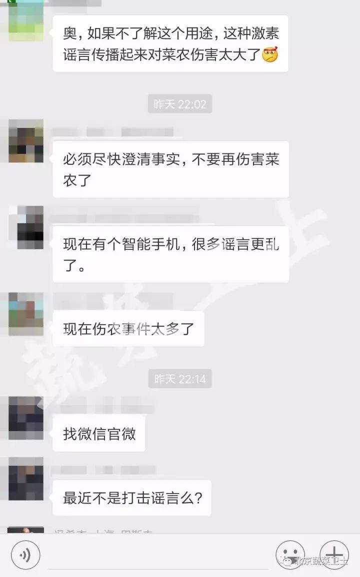 黄瓜蔬菜价格行情最新今天,近几天新发地黄瓜的价格