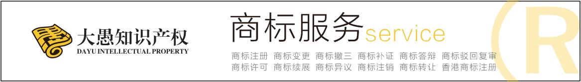 专利池运营模式,专利池怎么建立